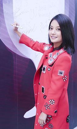 Vicky Zhao Wei, Tmall