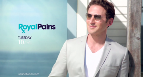 Итоги Royal Pains 21.07.15: Финал 8-го сезона 7-го сезона