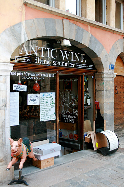 ร้านอาหารลียง