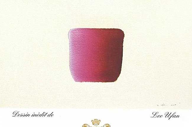 మౌటన్ రోత్స్‌చైల్డ్ 2013 లీ ఉఫాన్ రూపొందించిన లేబుల్ డిజైన్