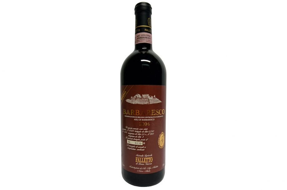 Разсадници Barbaresco Riserva 2004