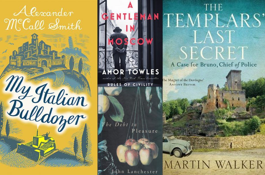 Винске књиге