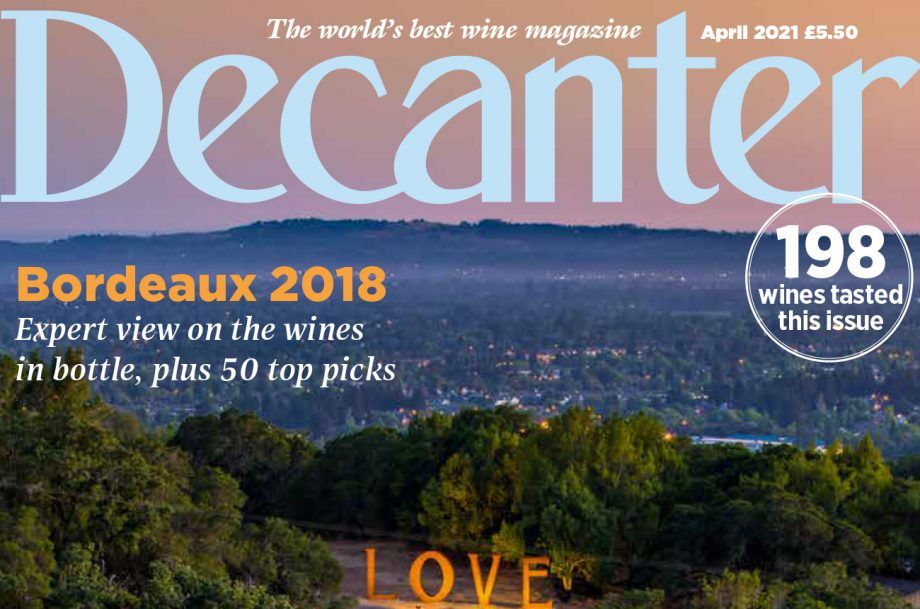 นิตยสาร Decanter ฉบับล่าสุด: เมษายน 2564...