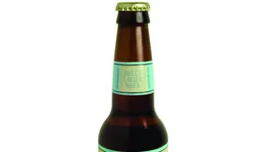 बेल्स लेगर बीयर (कलामज़ू मिशिगन)